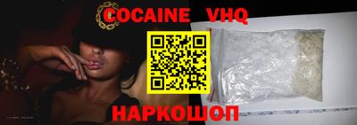 таблы Гусь-Хрустальный
