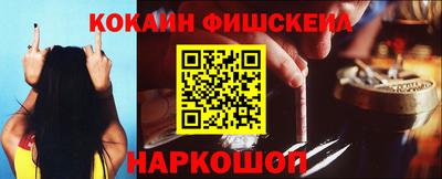 таблы Гусь-Хрустальный