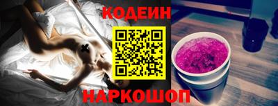 молекула духа Гусев