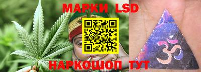 винт Гусиноозёрск