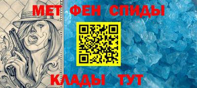 винт Гусиноозёрск