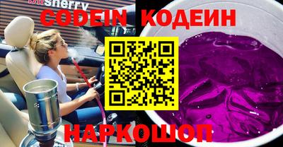 таблы Гусь-Хрустальный