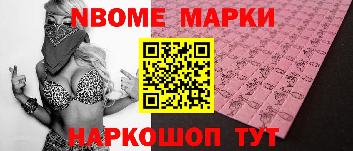 Лсд 25 экстази ecstasy  Вход с VPN  Назрань  ЛСД экстази ecstasy 